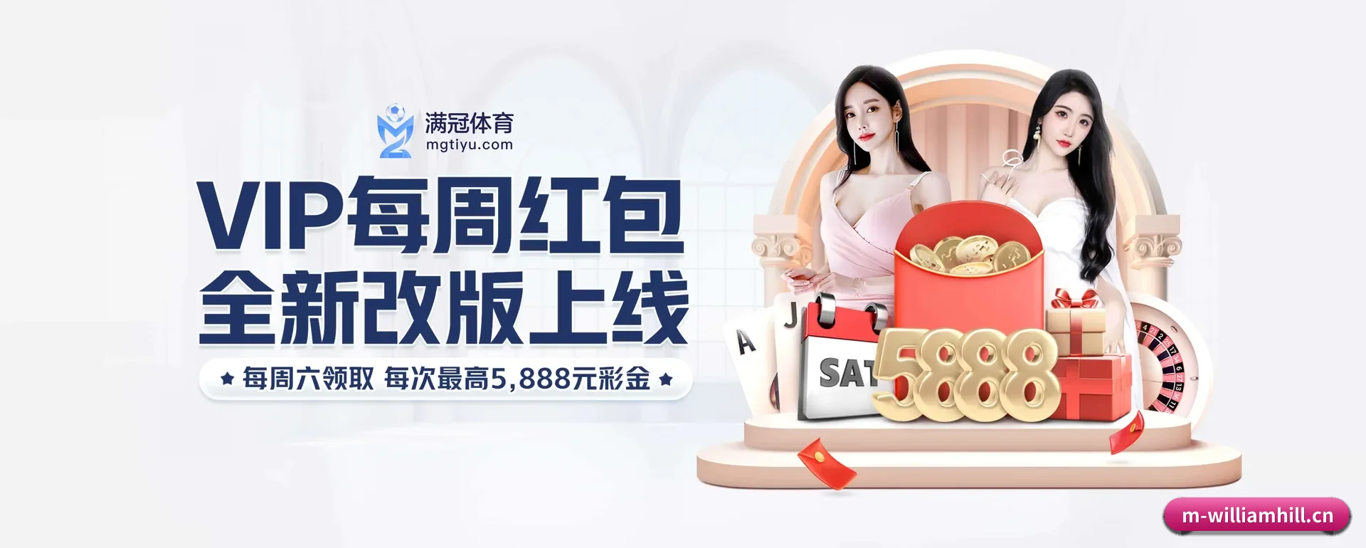 品牌起步