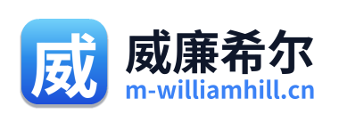 威廉希尔 Logo